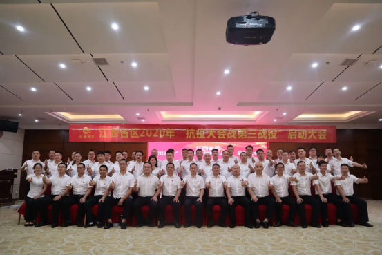 AG8亚洲国际游戏集团_首页官网