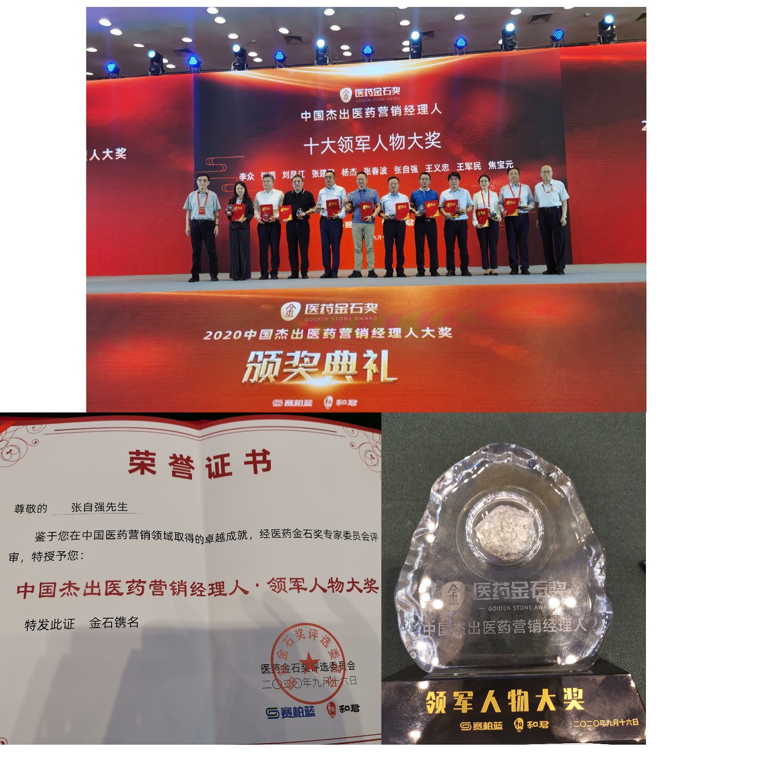 AG8亚洲国际游戏集团_首页官网