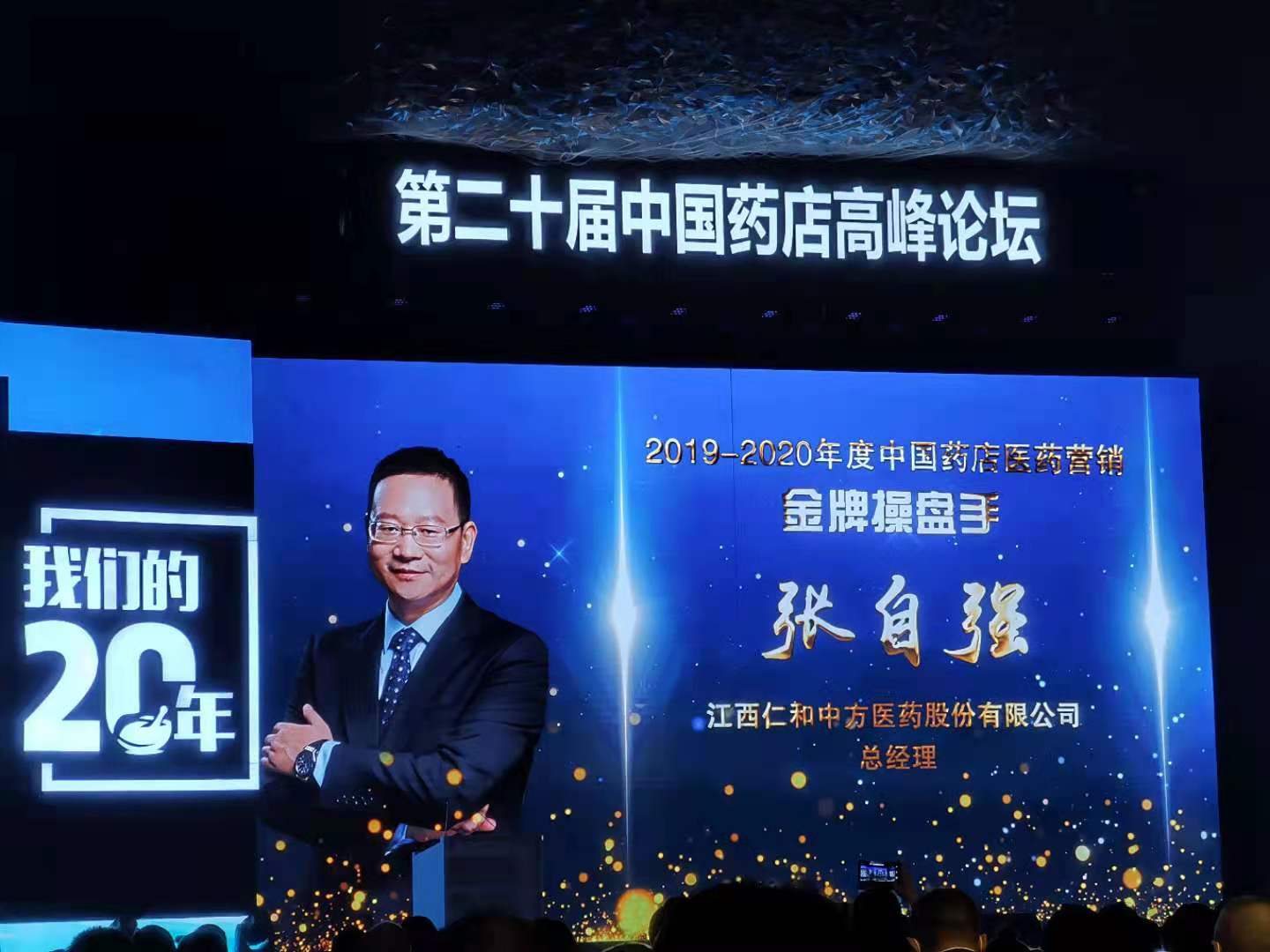 AG8亚洲国际游戏集团_首页官网