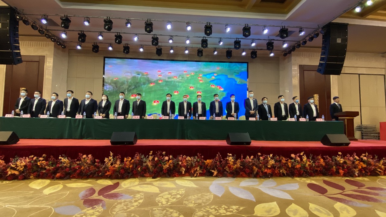 AG8亚洲国际游戏集团_首页官网