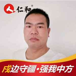 三战疫情，，，，，，，没有困难，，，，，，，坚决执行