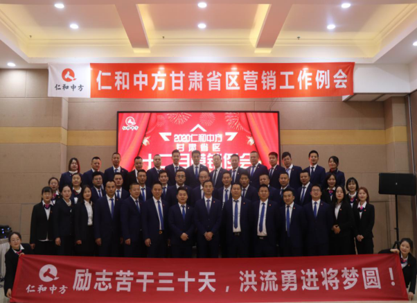 AG8亚洲国际游戏集团_首页官网