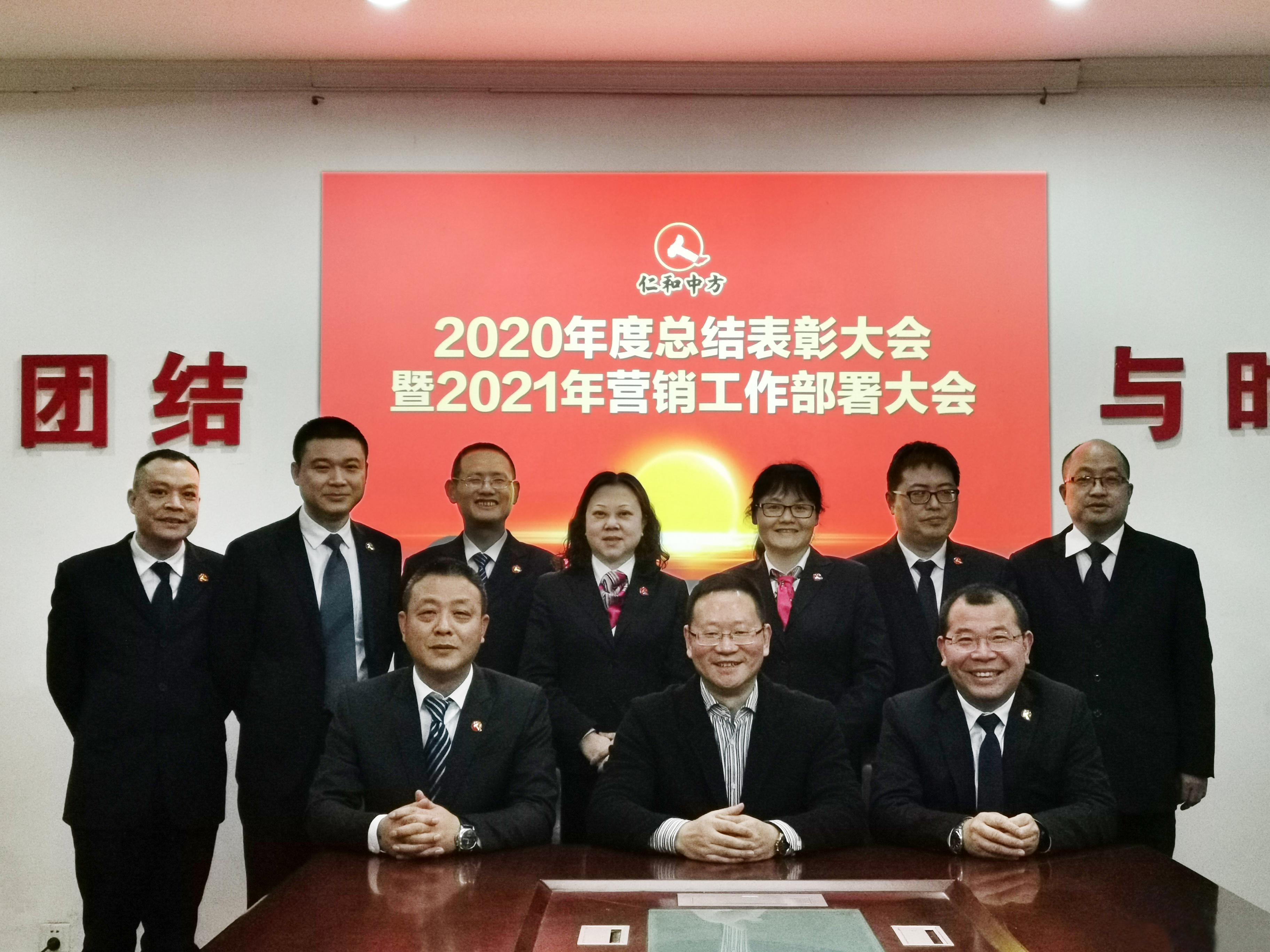 AG8亚洲国际游戏集团_首页官网