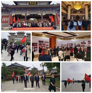 AG8亚洲国际湖北省百位名医走进药都樟树考察仁和集团
