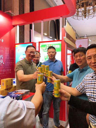 AG8亚洲国际游戏集团_首页官网