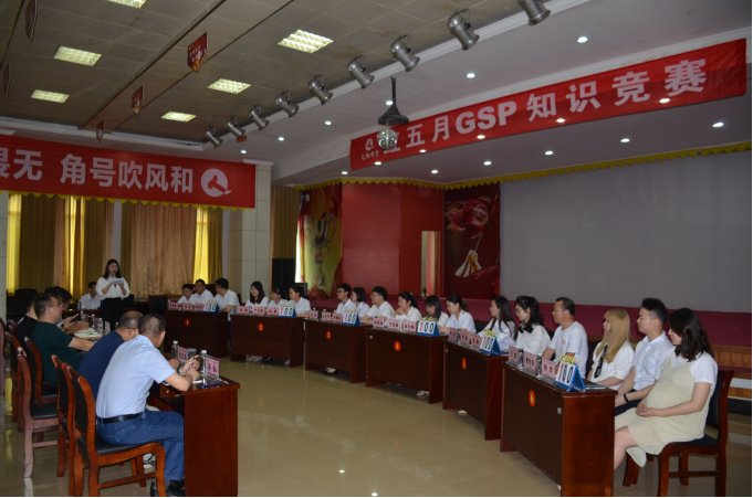 AG8亚洲国际游戏集团_首页官网