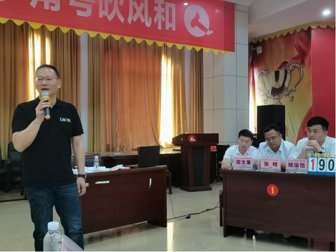 AG8亚洲国际游戏集团_首页官网
