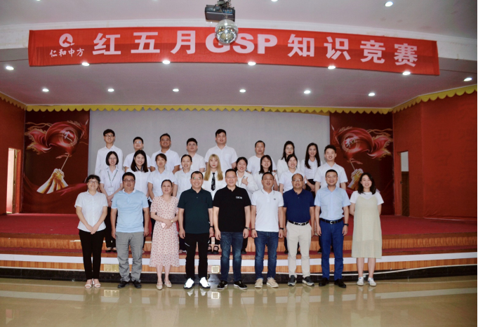 AG8亚洲国际游戏集团_首页官网