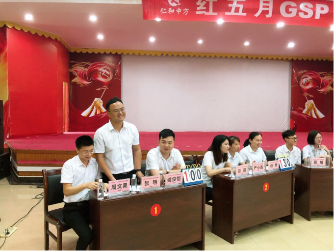 AG8亚洲国际游戏集团_首页官网
