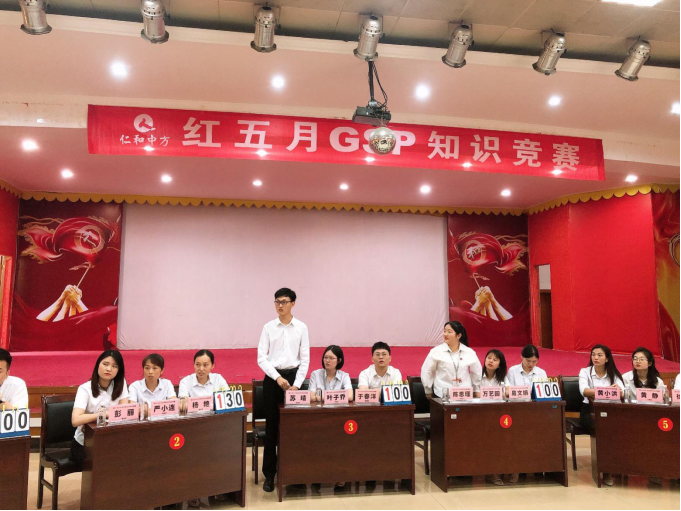 AG8亚洲国际游戏集团_首页官网