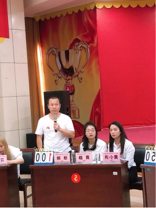 AG8亚洲国际游戏集团_首页官网