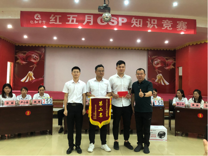 AG8亚洲国际游戏集团_首页官网