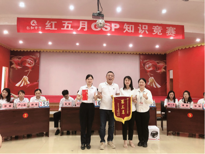 AG8亚洲国际游戏集团_首页官网