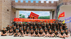 AG8亚洲国际健心杯少年红军特训营