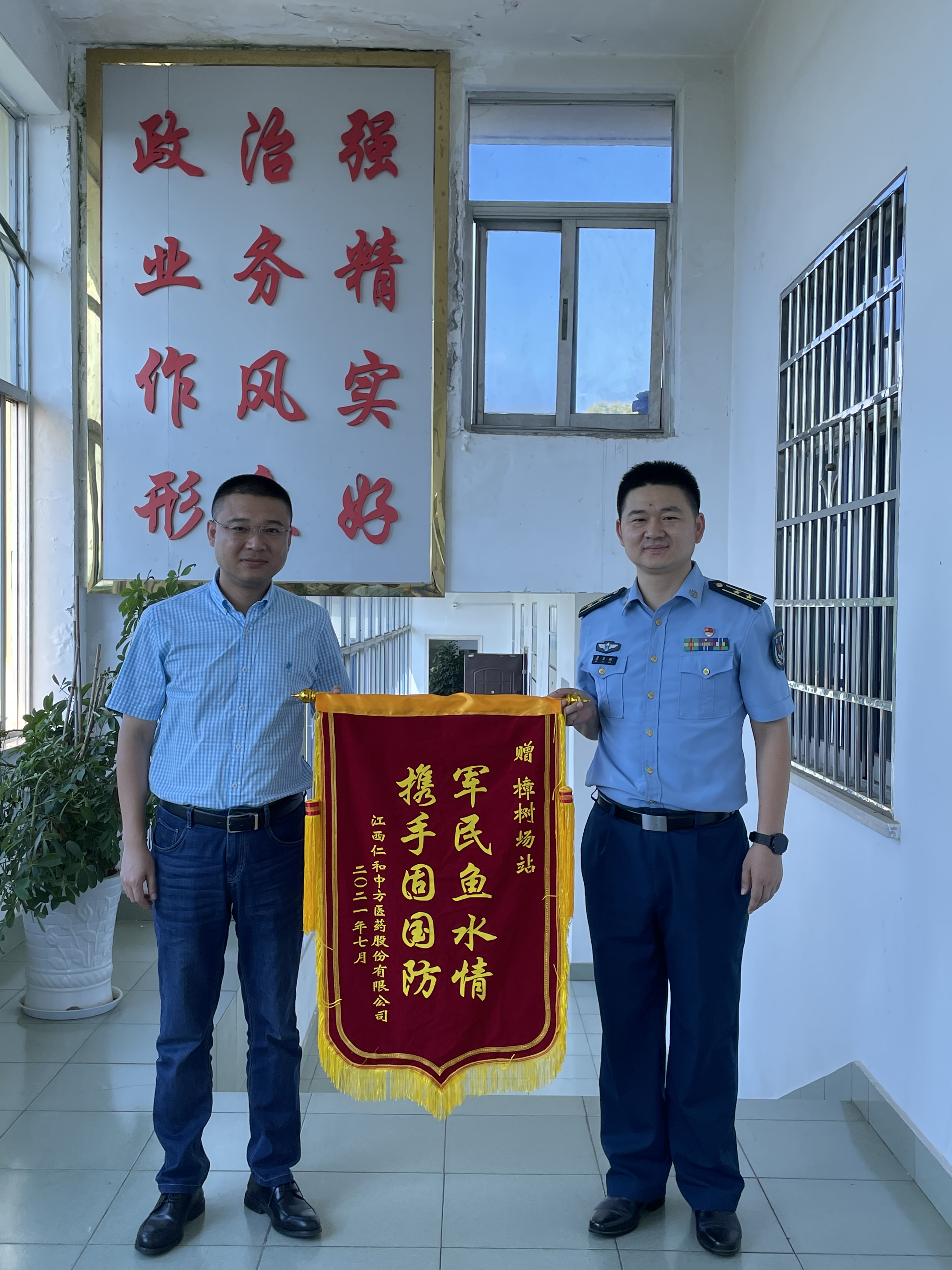 AG8亚洲国际游戏集团_首页官网