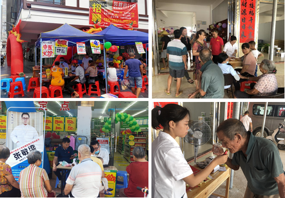 AG8亚洲国际游戏集团_首页官网