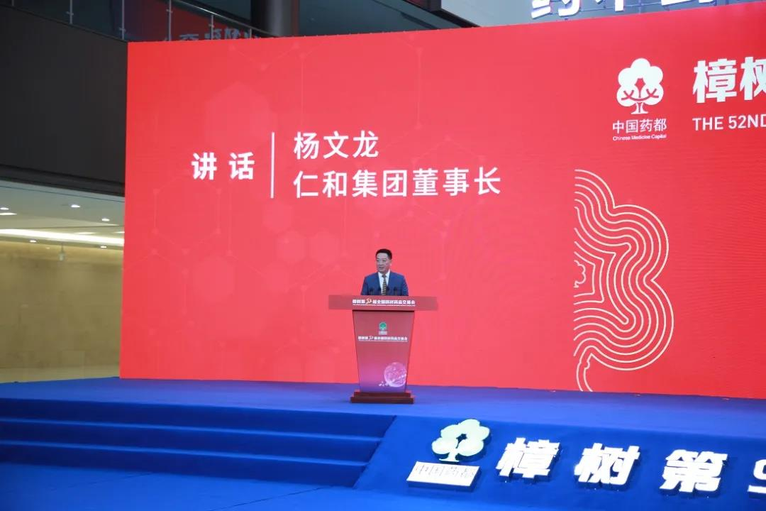 AG8亚洲国际游戏集团_首页官网