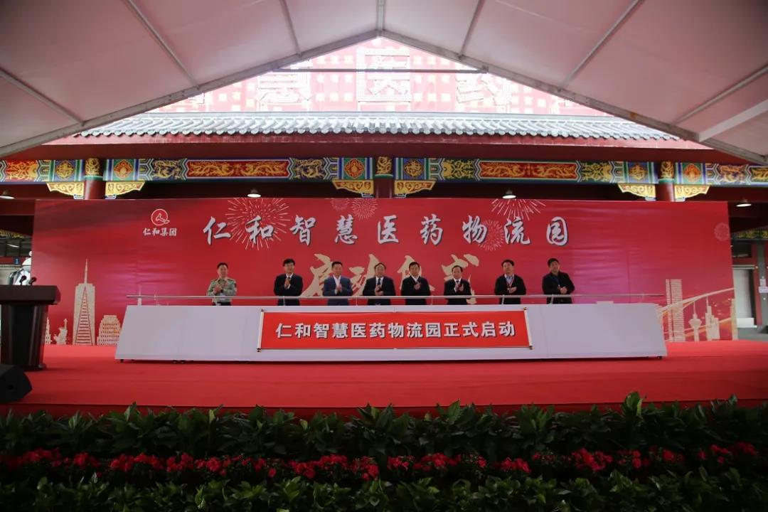 AG8亚洲国际游戏集团_首页官网