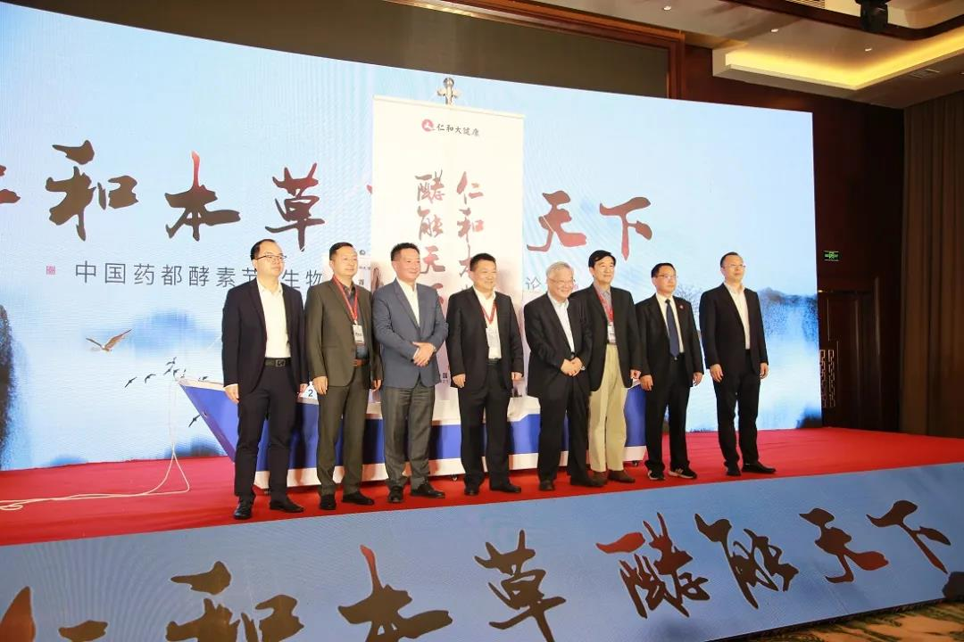 AG8亚洲国际游戏集团_首页官网