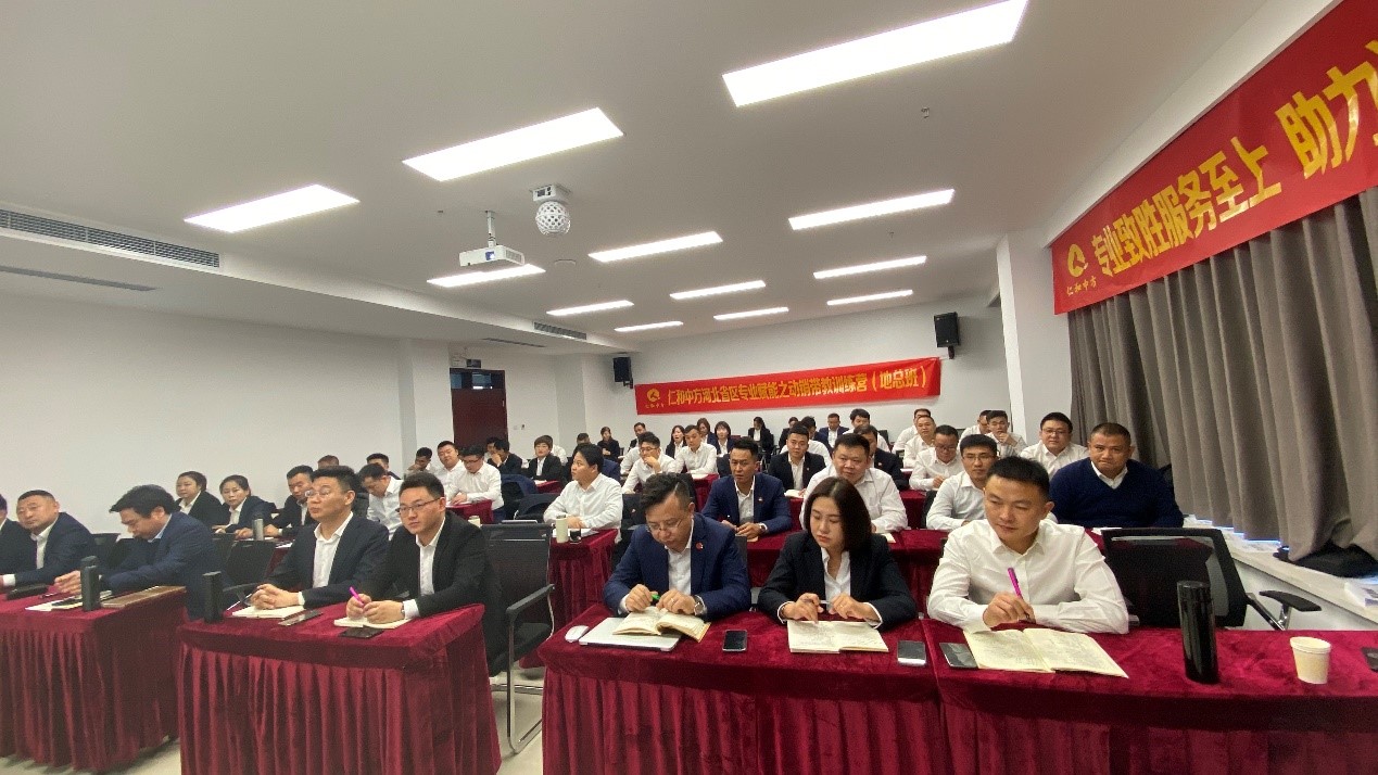 AG8亚洲国际游戏集团_首页官网