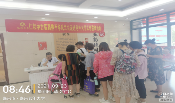 AG8亚洲国际游戏集团_首页官网
