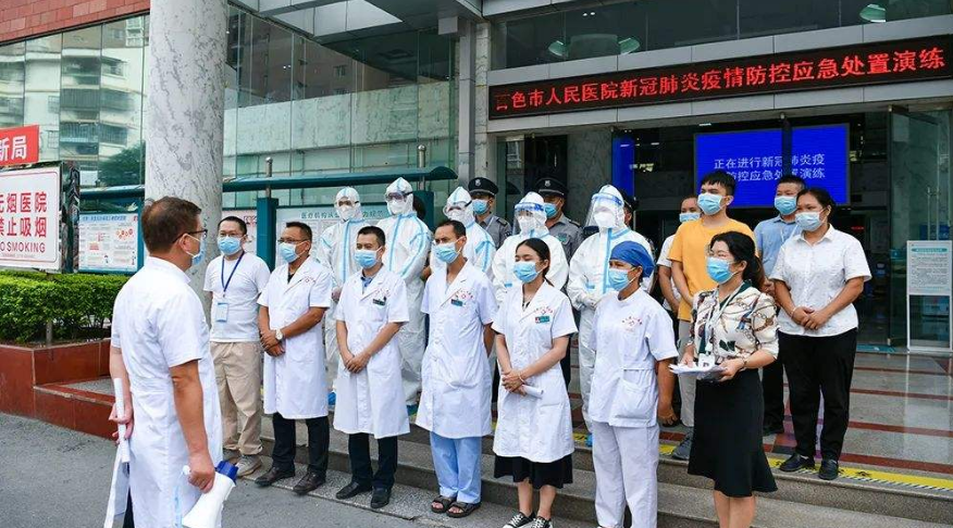 AG8亚洲国际游戏集团_首页官网