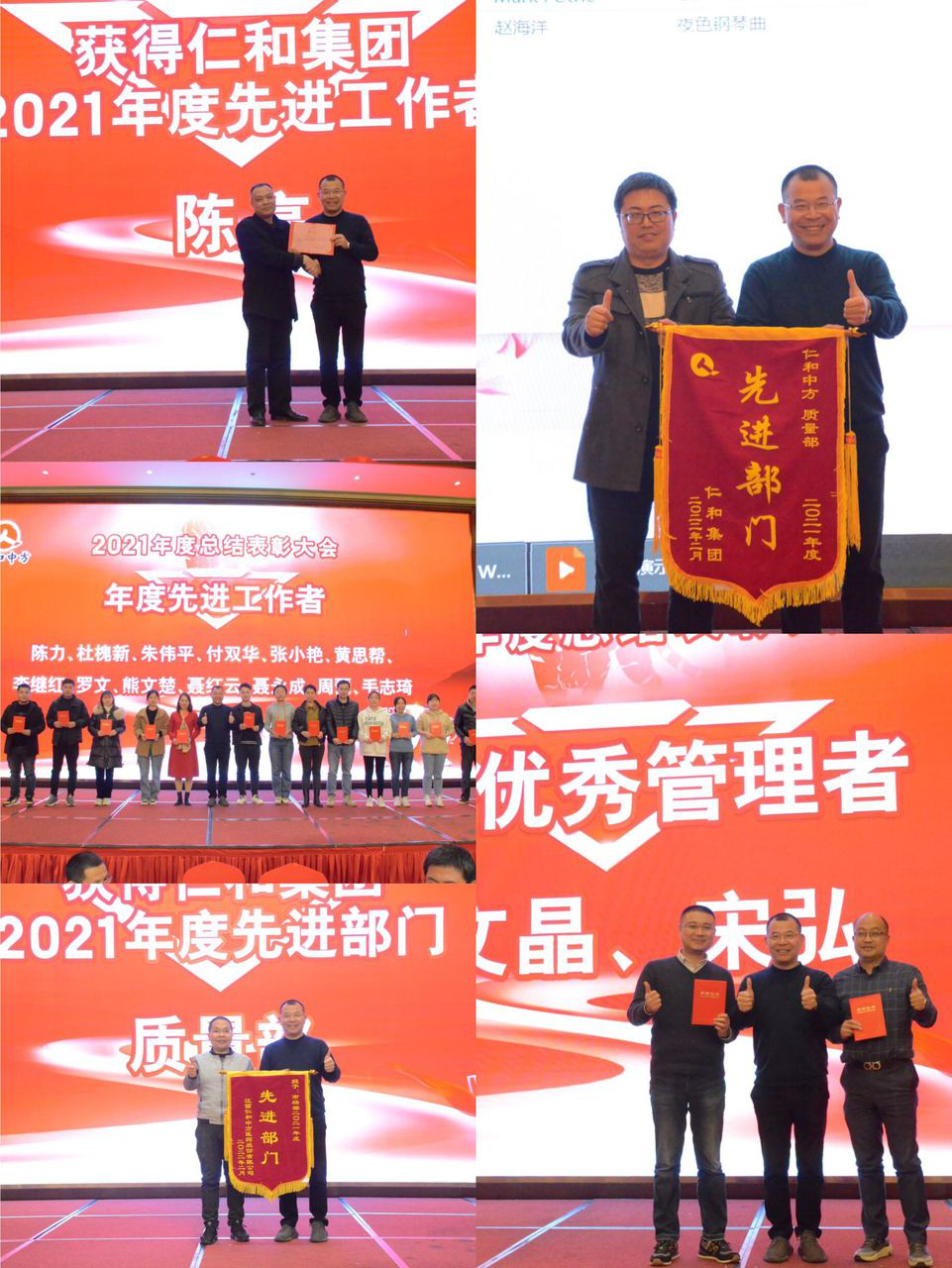 AG8亚洲国际游戏集团_首页官网