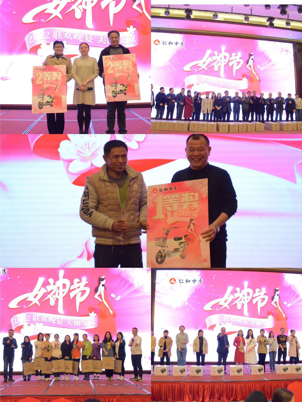 AG8亚洲国际游戏集团_首页官网