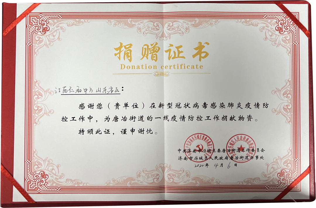 AG8亚洲国际游戏集团_首页官网