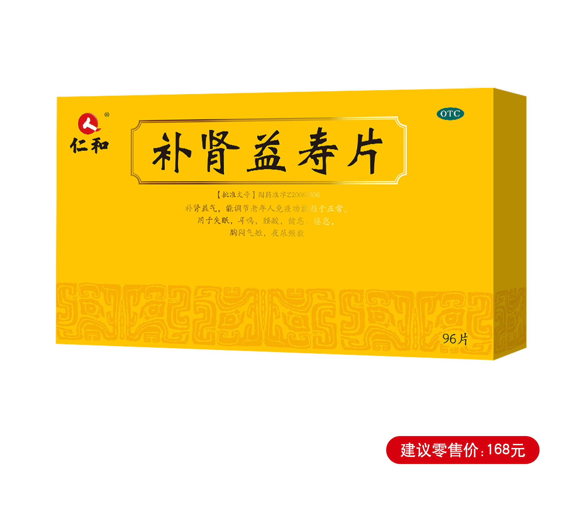 AG8亚洲国际游戏集团_首页官网