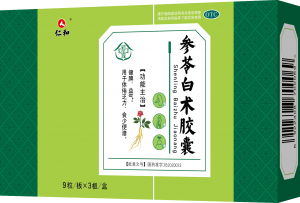 参苓白术胶囊