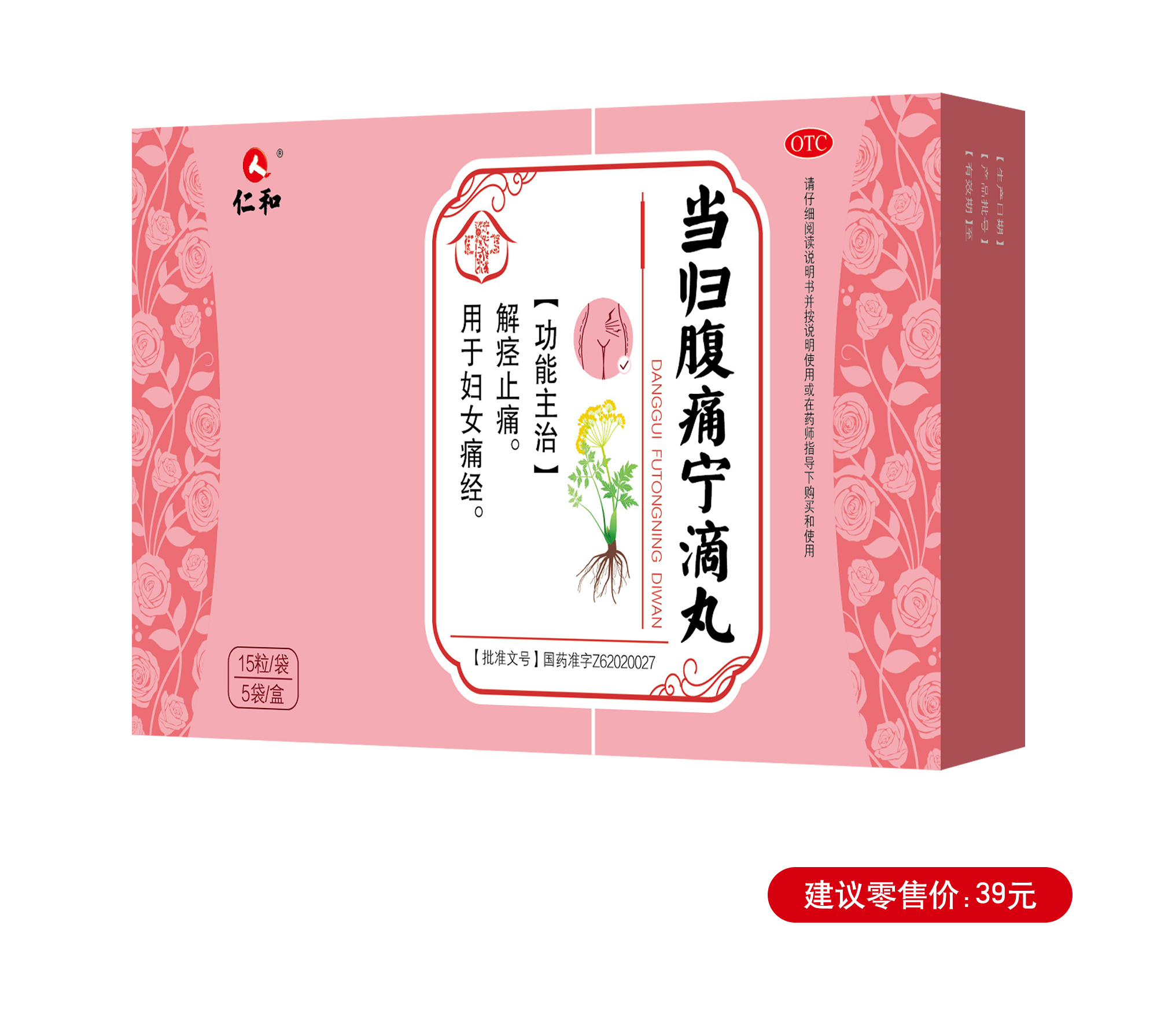 AG8亚洲国际游戏集团_首页官网