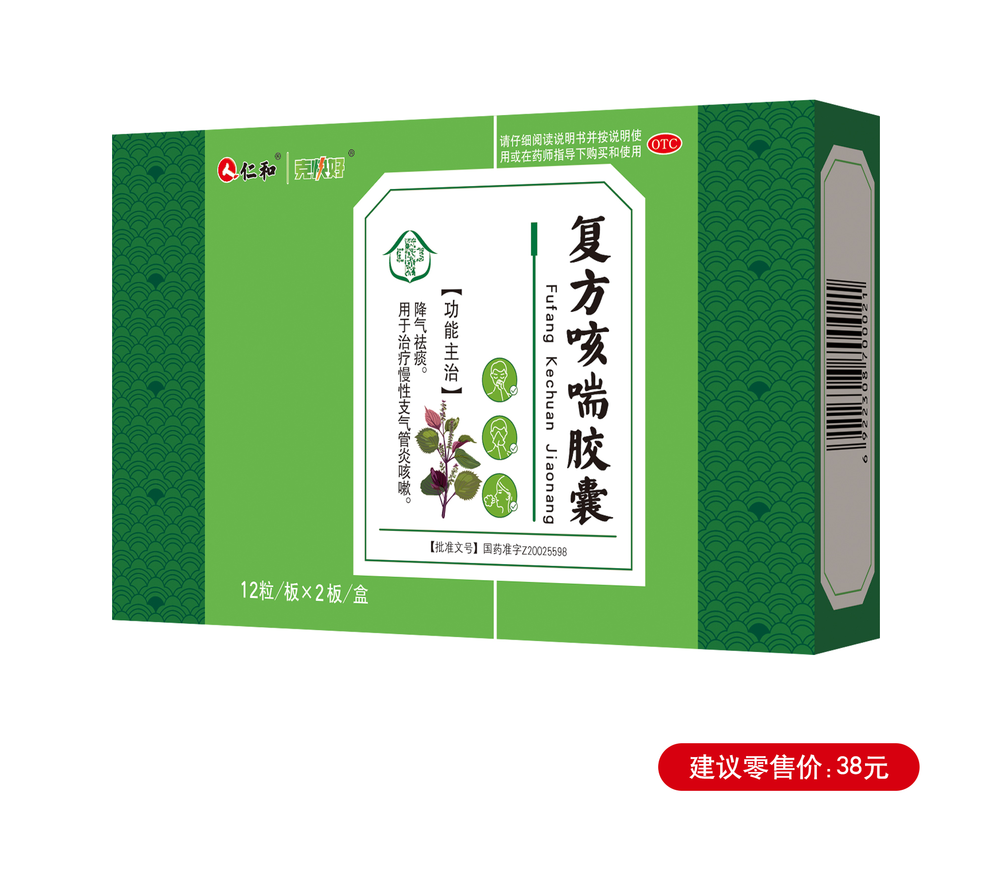 AG8亚洲国际游戏集团_首页官网