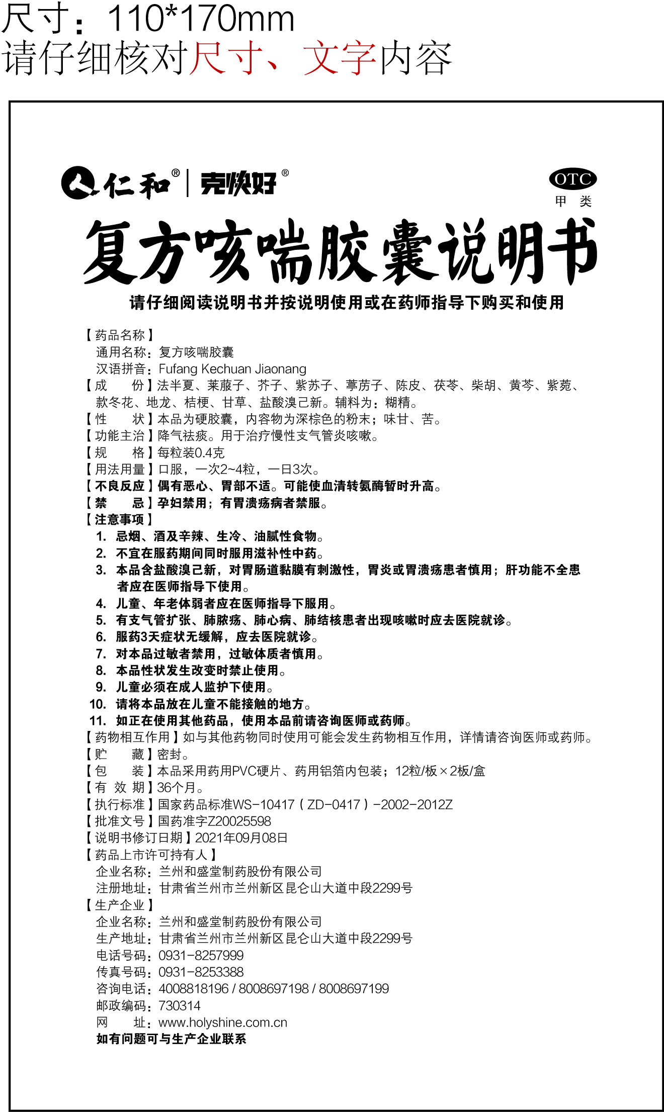 AG8亚洲国际游戏集团_首页官网