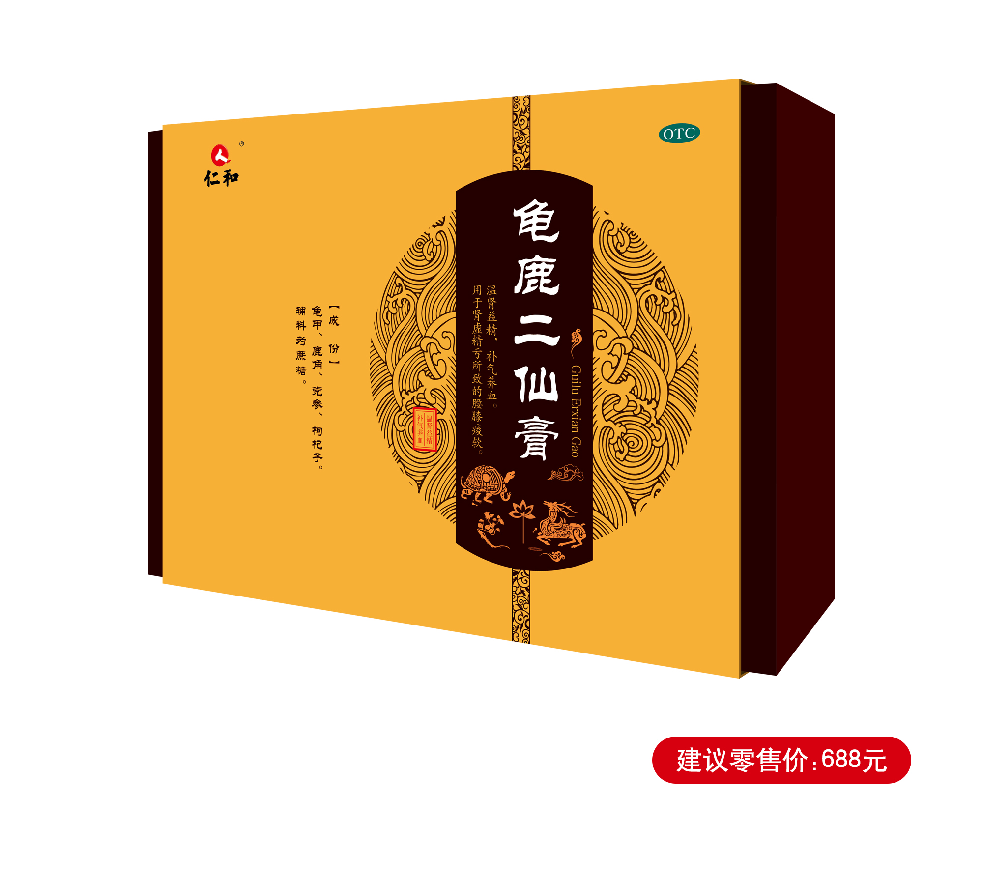 AG8亚洲国际游戏集团_首页官网