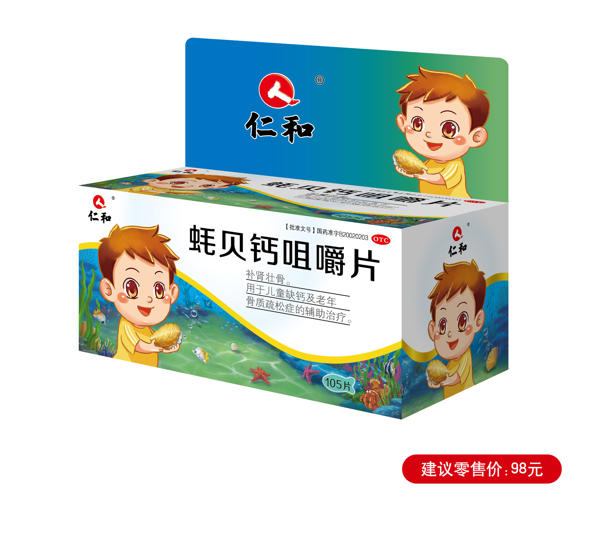 AG8亚洲国际游戏集团_首页官网