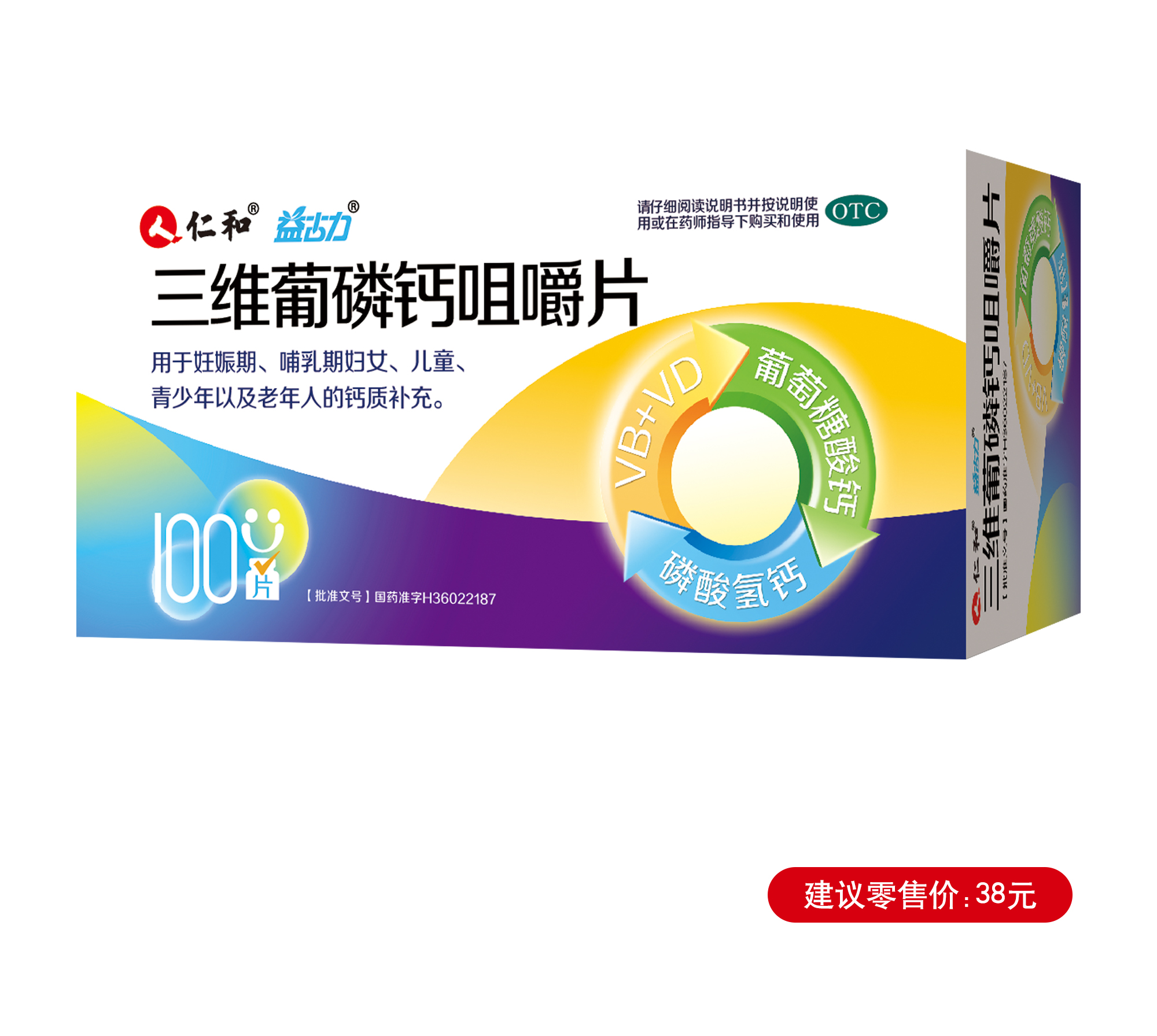 AG8亚洲国际游戏集团_首页官网