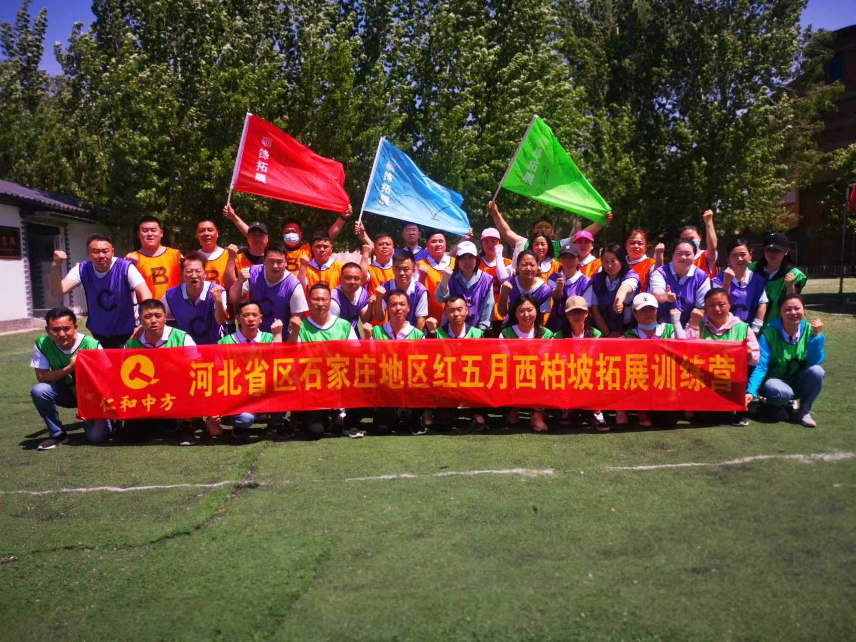 AG8亚洲国际游戏集团_首页官网