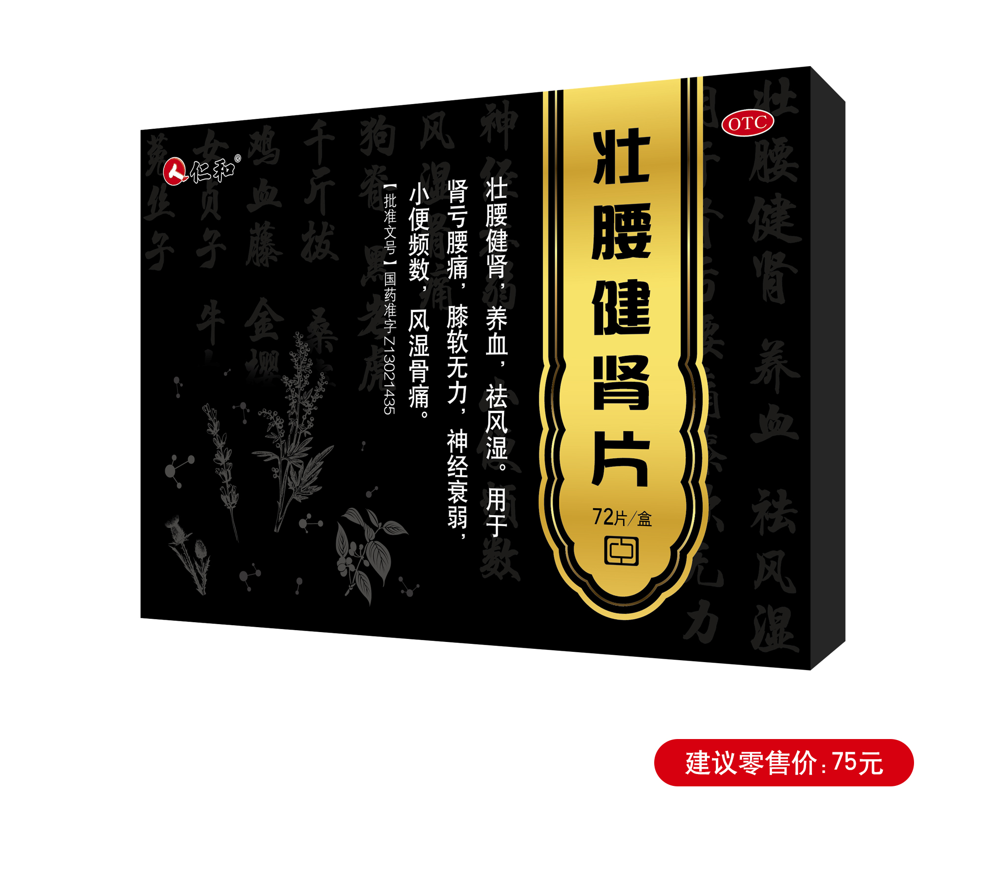 AG8亚洲国际游戏集团_首页官网