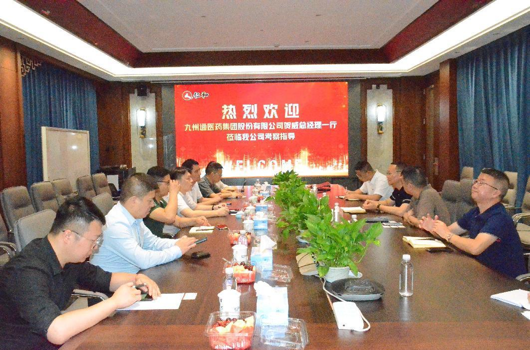 AG8亚洲国际游戏集团_首页官网