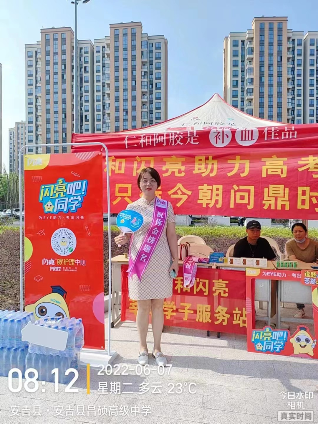 AG8亚洲国际游戏集团_首页官网