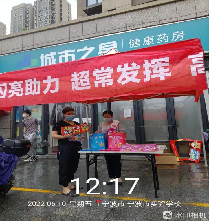AG8亚洲国际游戏集团_首页官网