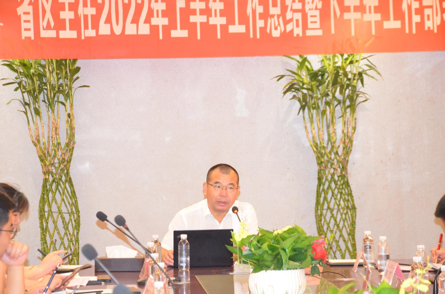 AG8亚洲国际游戏集团_首页官网
