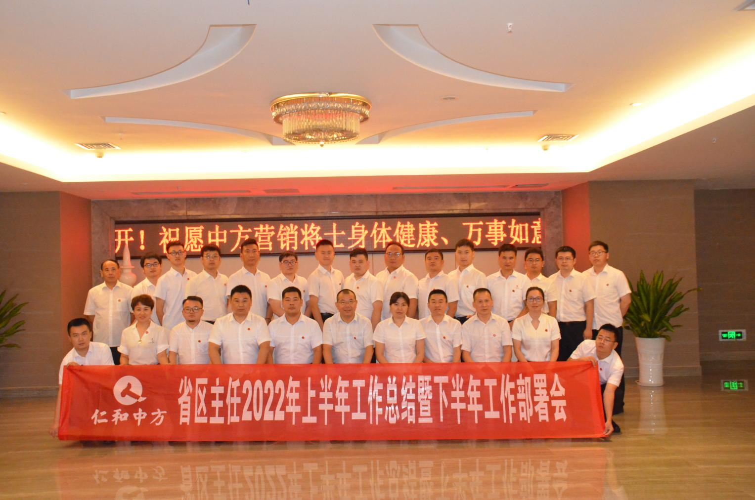 AG8亚洲国际游戏集团_首页官网