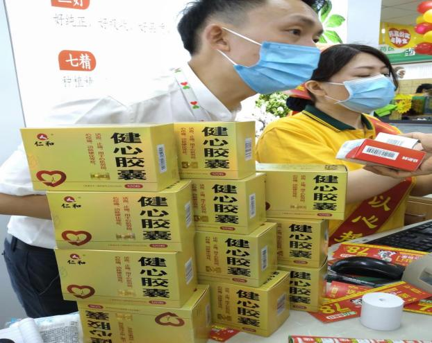 AG8亚洲国际游戏集团_首页官网