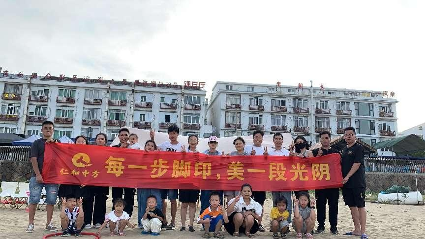 AG8亚洲国际游戏集团_首页官网