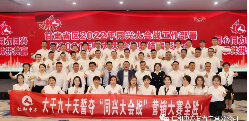 AG8亚洲国际游戏集团_首页官网