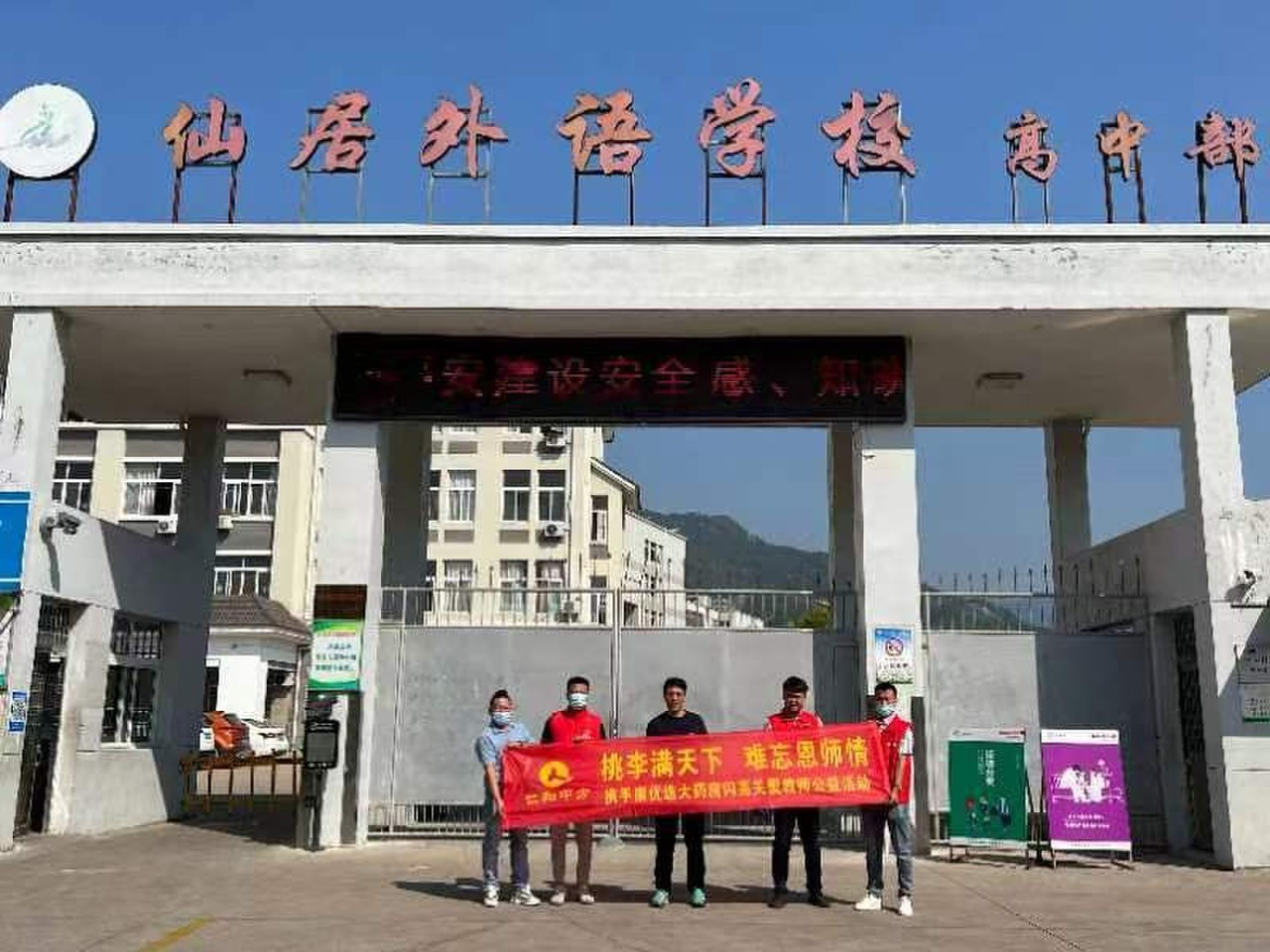 AG8亚洲国际游戏集团_首页官网