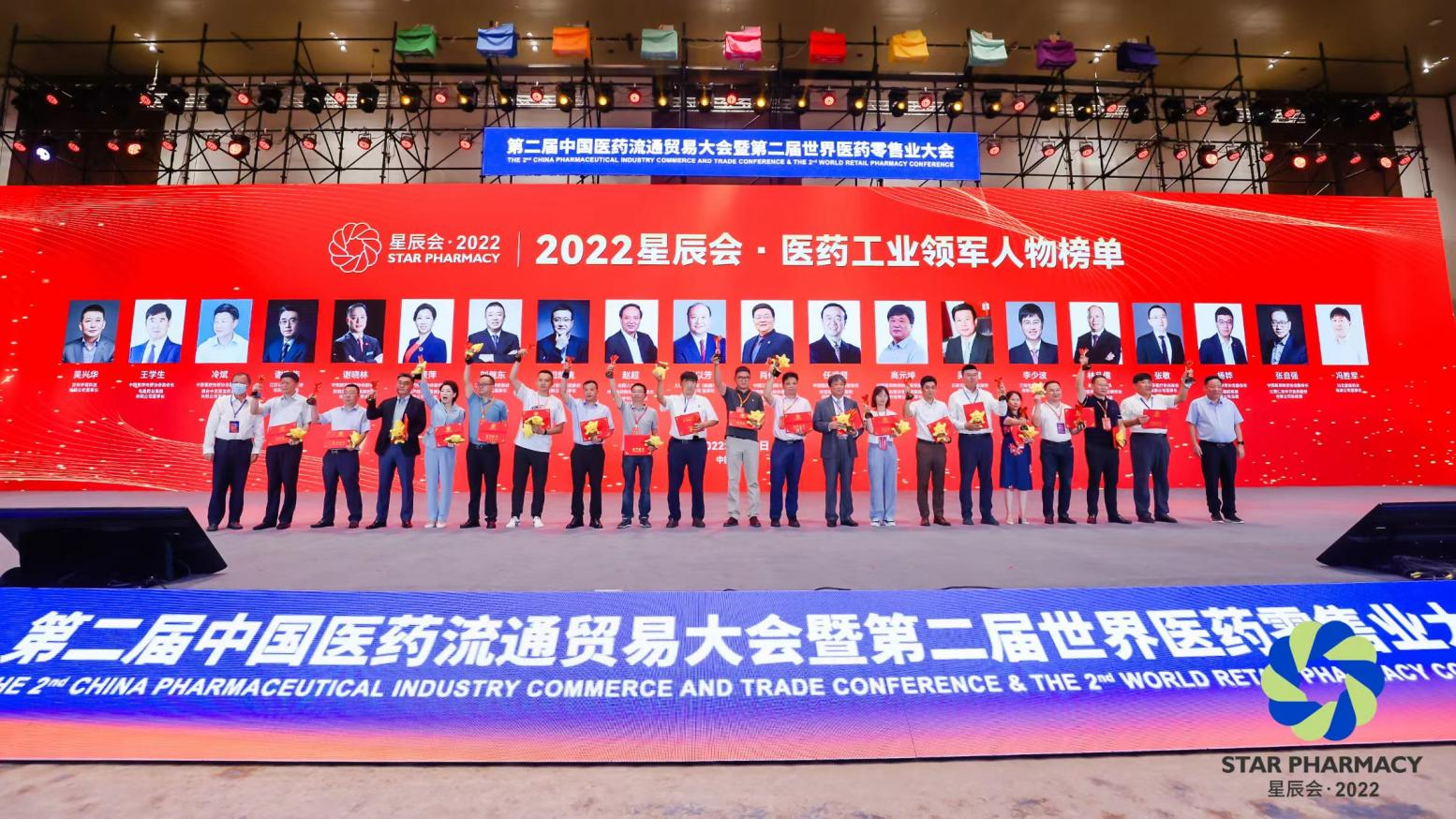 AG8亚洲国际游戏集团_首页官网