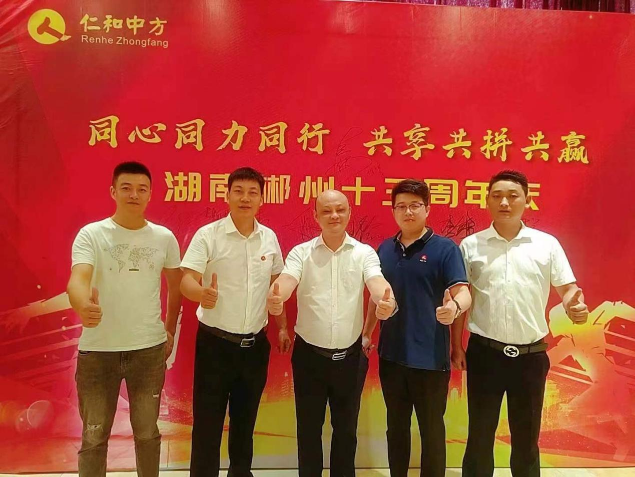 AG8亚洲国际游戏集团_首页官网